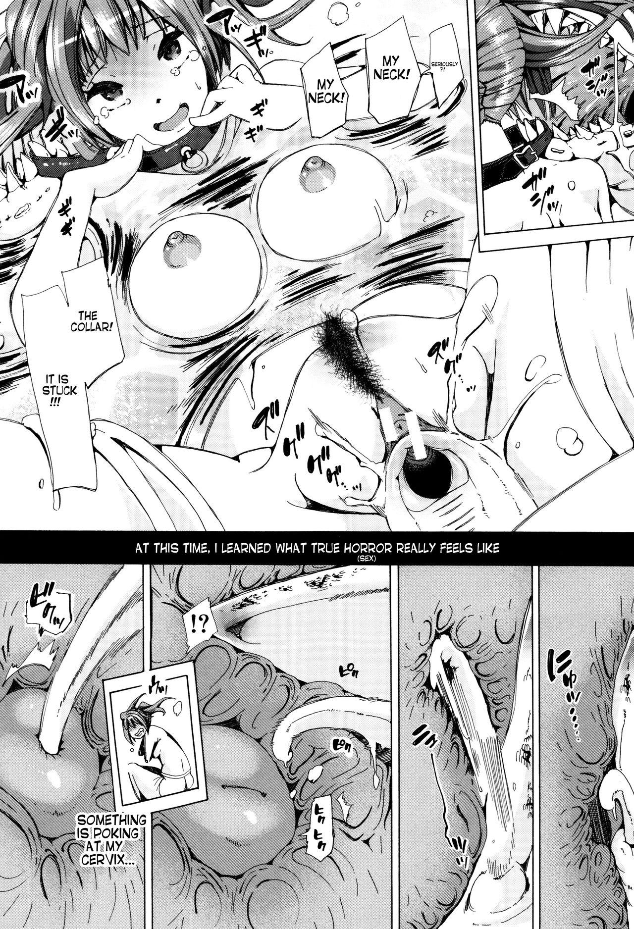 [Chikiko] Juukan Kyoushitsu - Bestiality Classroom Ch. 1-4 [English] [Neeko7] 99