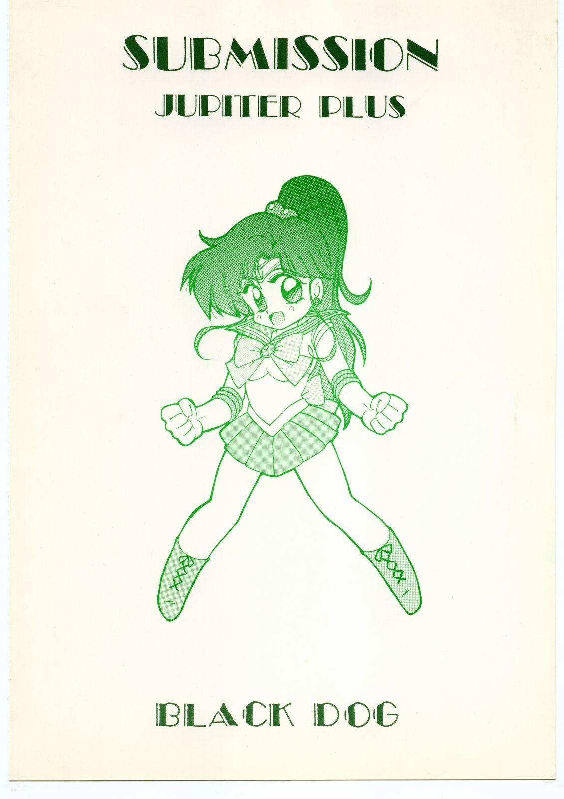 Tribute SUBMISSION JUPITER PLUS - Sailor moon Asshole - Page 42