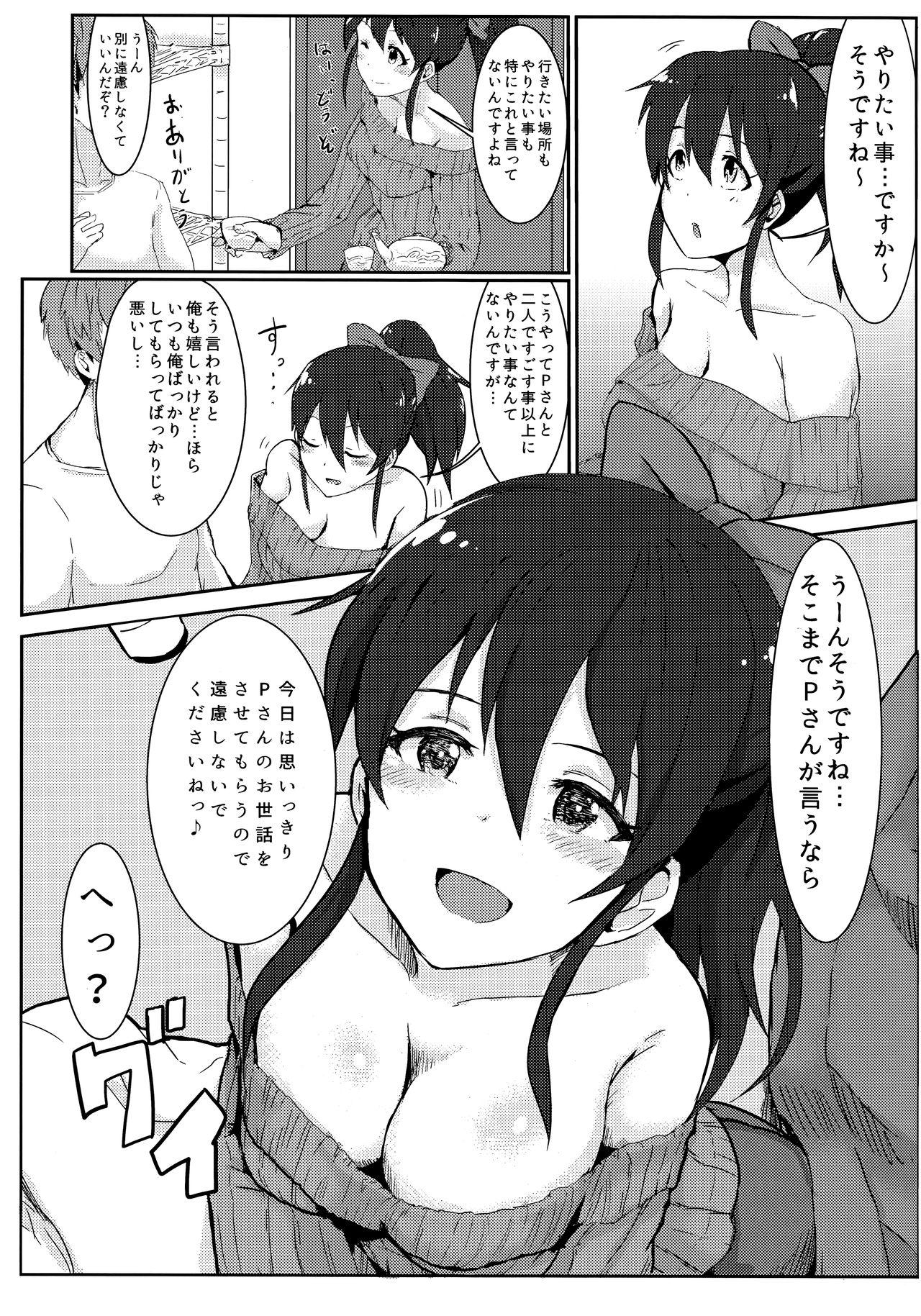 Passionate Zutto Issho ga Ii na - The idolmaster Public Nudity - Page 6