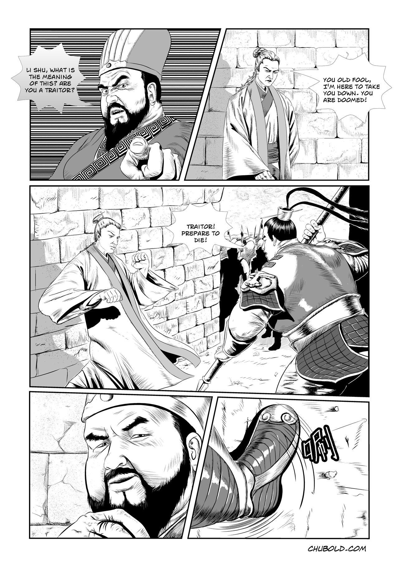 Black Thugs Dong Zuho 1 Naked - Page 7