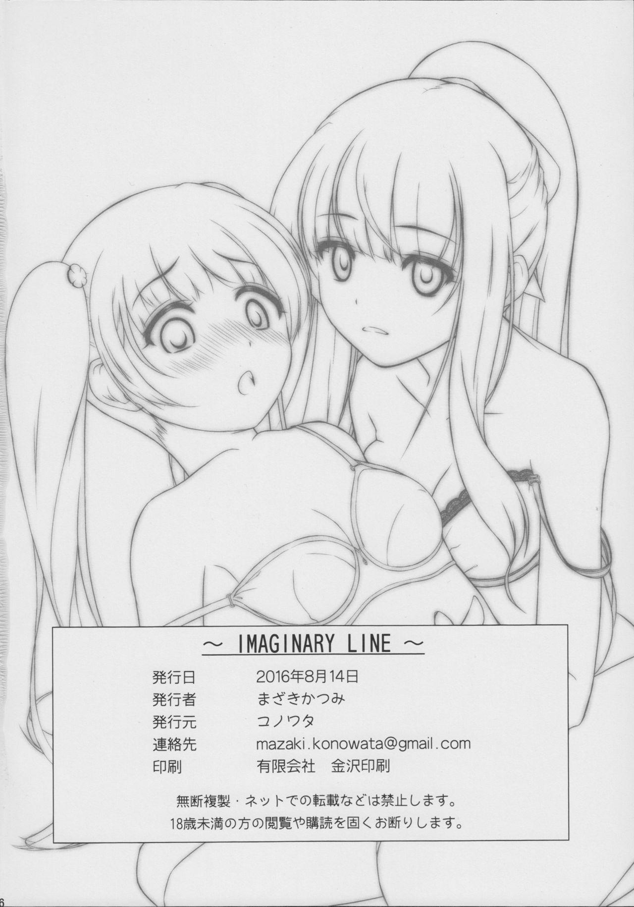 Imaginary Line 17