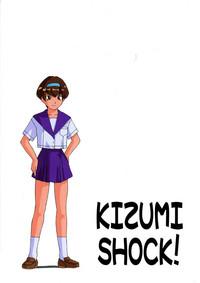 Teenager KIZUMI SHOCK! To Heart Tenchi Muyo Pretty Sammy El Hazard Kodomo No Omocha Vampire Princess Miyu DDFNetwork 2
