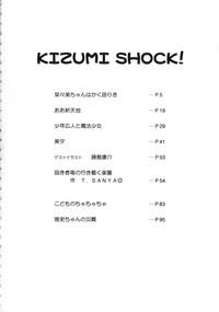 KIZUMI SHOCK! 4