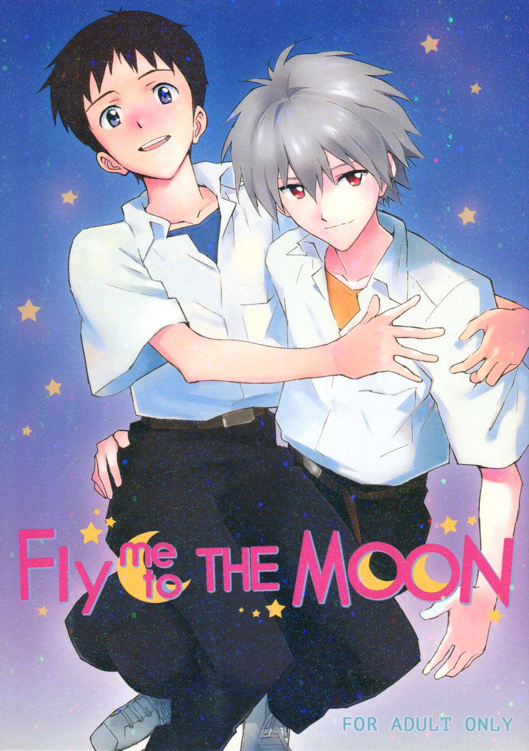 Massages FLY ME TO THE MOON - Neon genesis evangelion And - Picture 1