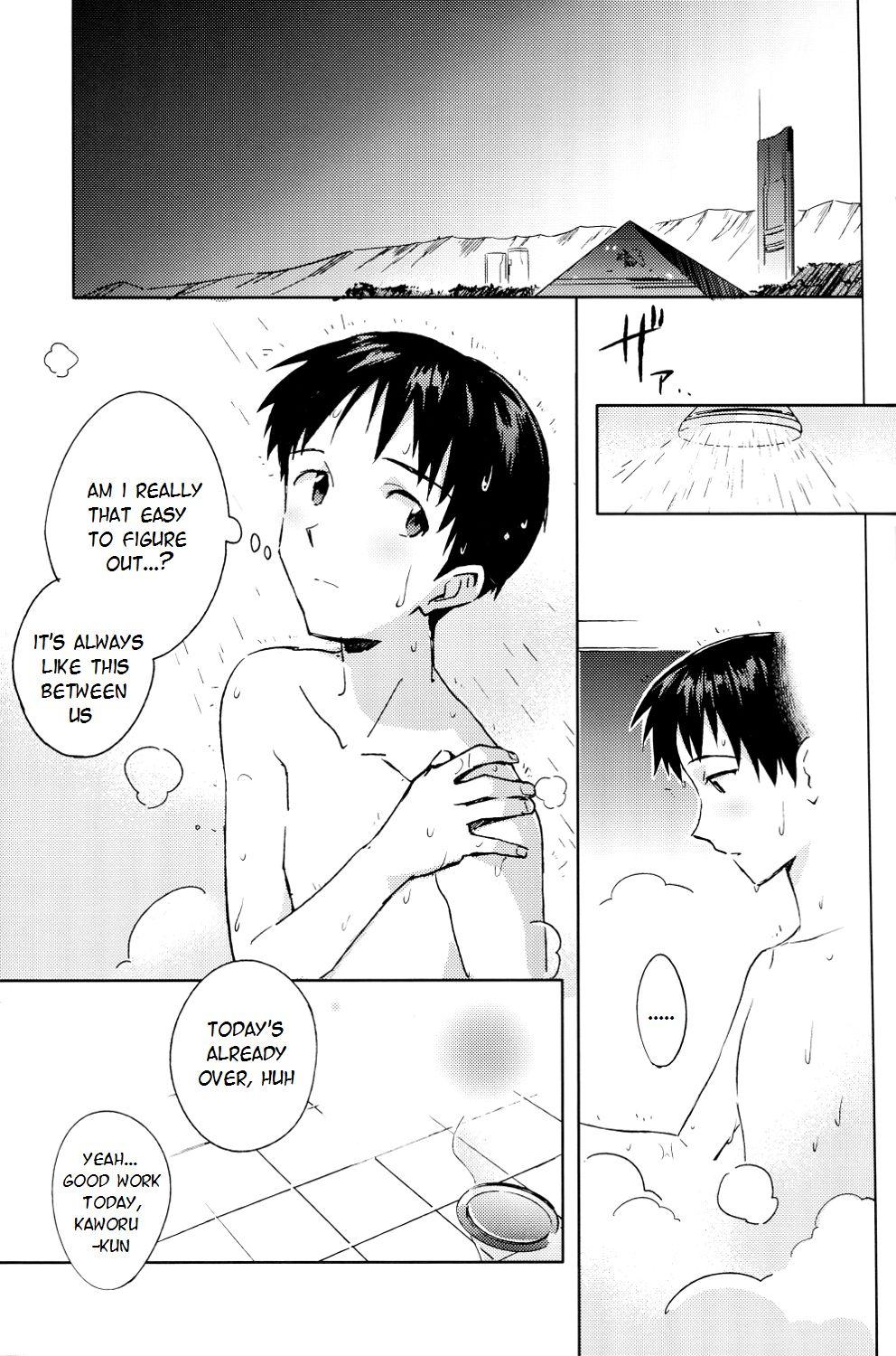 Porno 18 FLY ME TO THE MOON - Neon genesis evangelion Amateur - Page 11