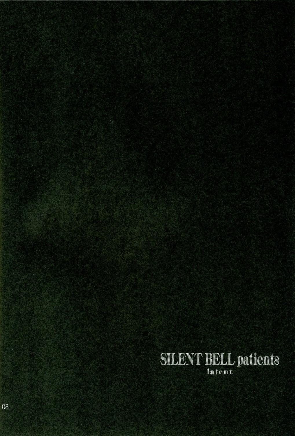 SILENT BELL patients 6