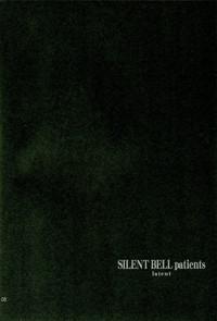 SILENT BELL patients- Ah my goddess hentai 7
