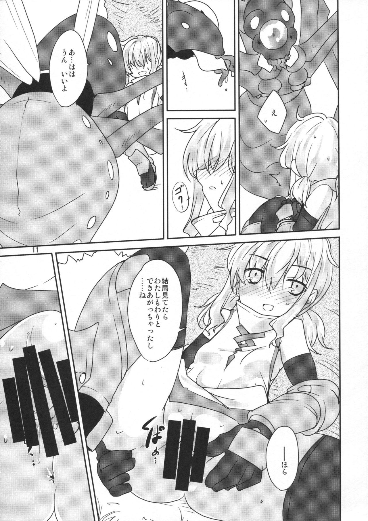 Spooning Oideyo Injuu no Mori Peitos - Page 10