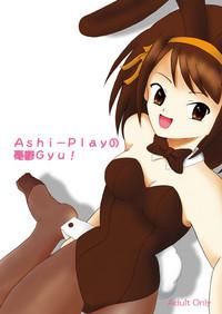 Ashi-Play no Yuutsu Gyu! 0