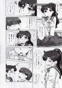 Bokep Mizuki Sailor Moon Morrita 5