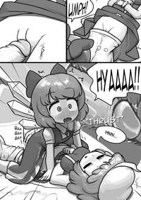 Chinko Cirno x Futsuu Letty no Suikan Manga 4