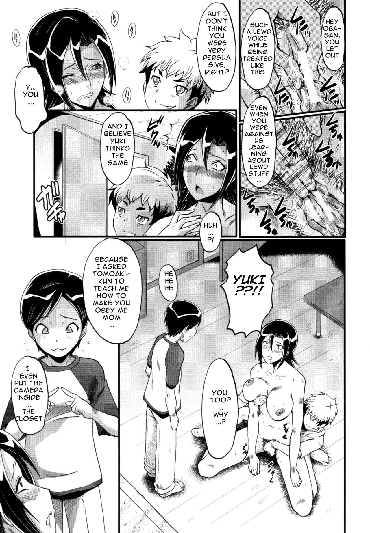 Panocha Bokura no Omocha | Our Play Thing Free Rough Sex Porn - Page 9