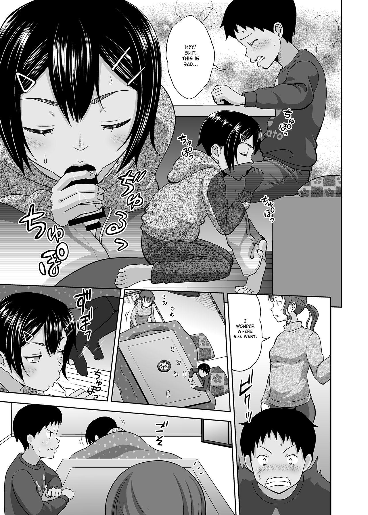 Lesbiansex Toaru Fuyu no Shoujo no Ehon Humiliation Pov - Page 4