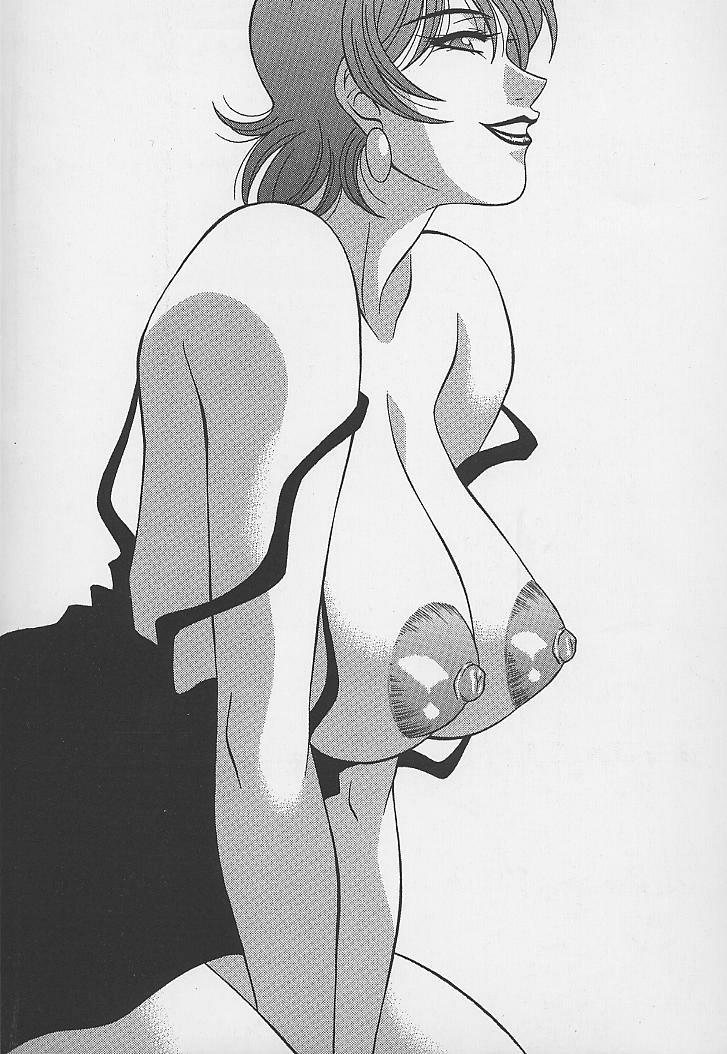 Caster Natsume Reiko no Yuuwaku Vol. 3 2
