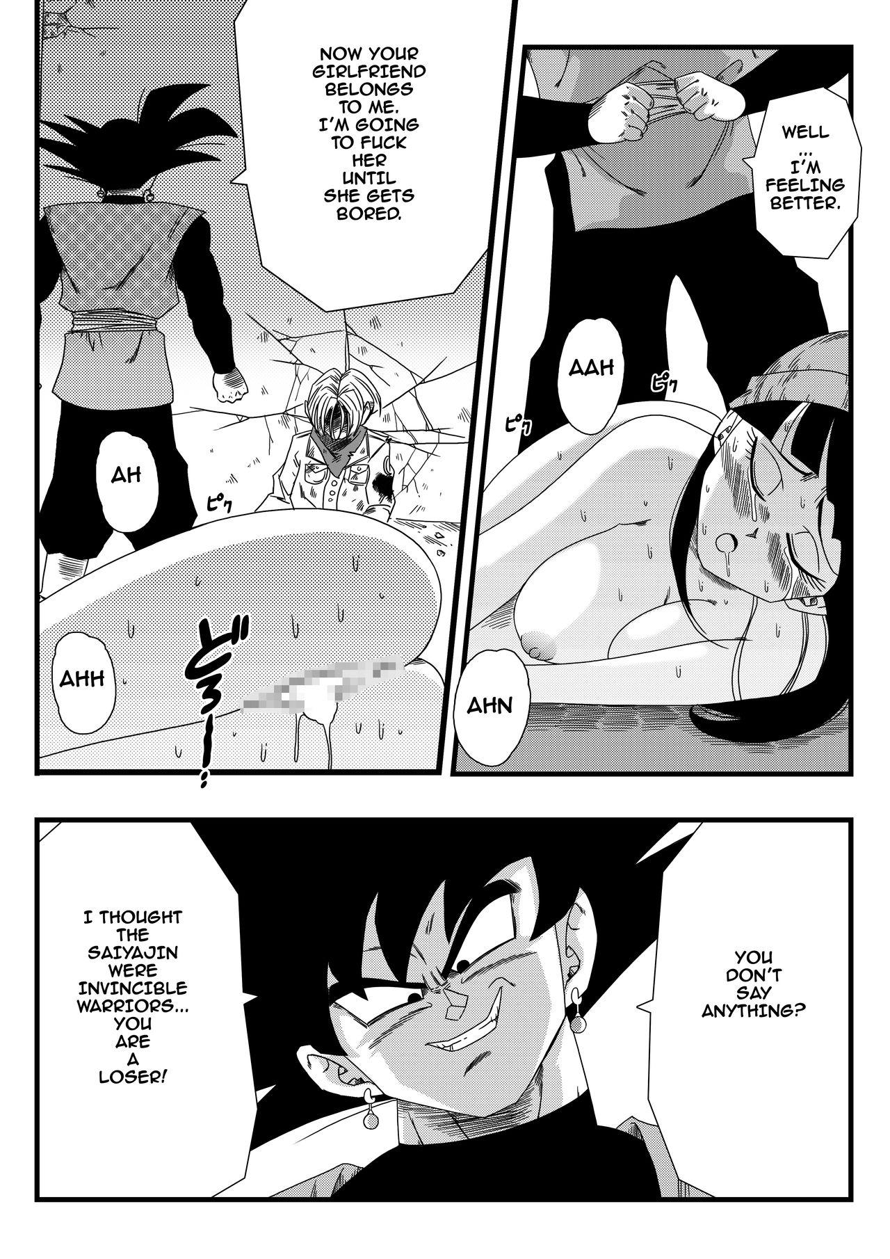 Spa Black, Mirai no Hero o Taosu! Teisou na Kanojo ga Gisei ni! | BLACK DEFEATS THE HERO OF THE FUTURE! THE SACRIFICE OF THE FAITHFUL BRIDE! - Dragon ball super Novia - Page 9