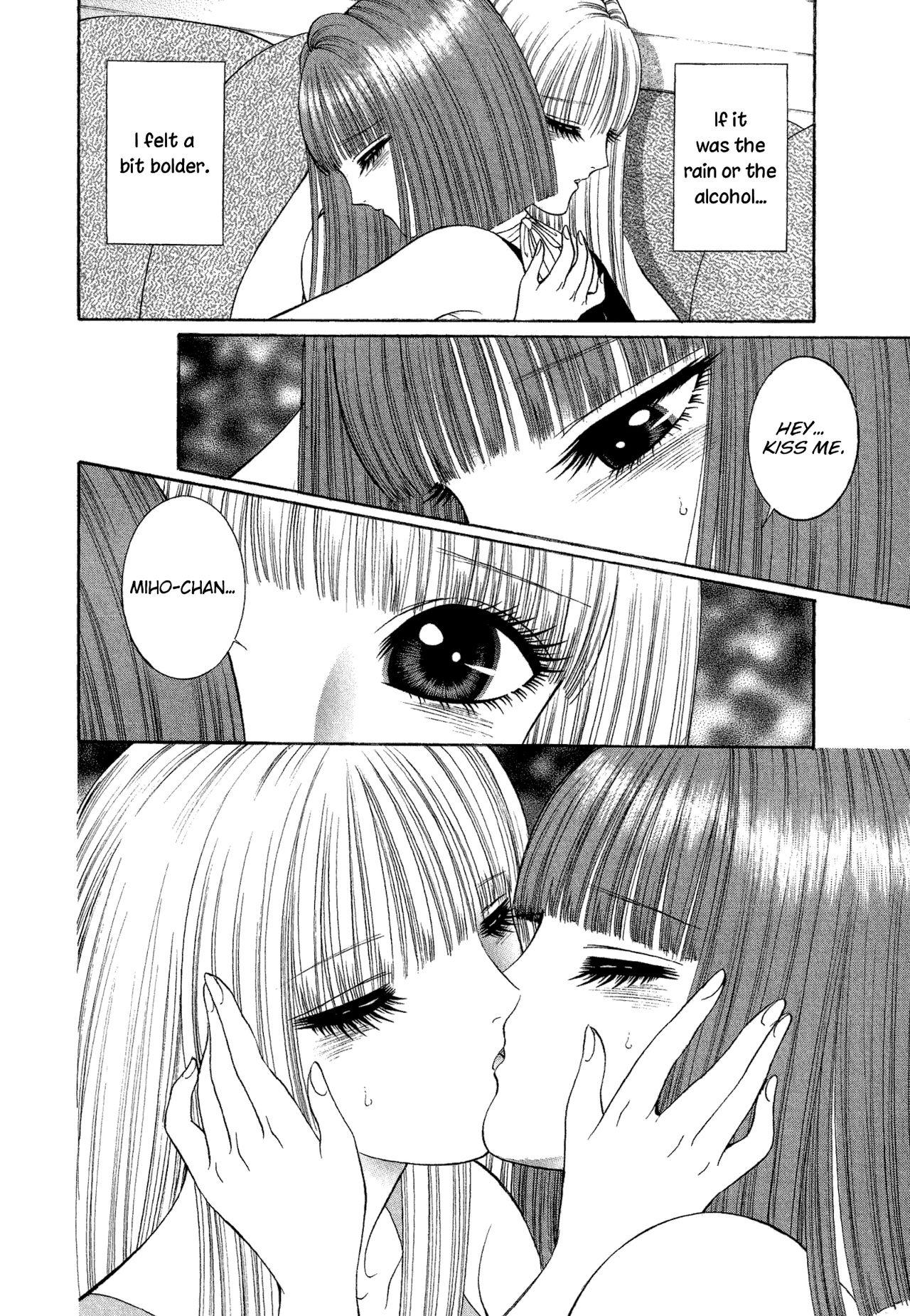 Lesbian II Mitsu no Heya 112