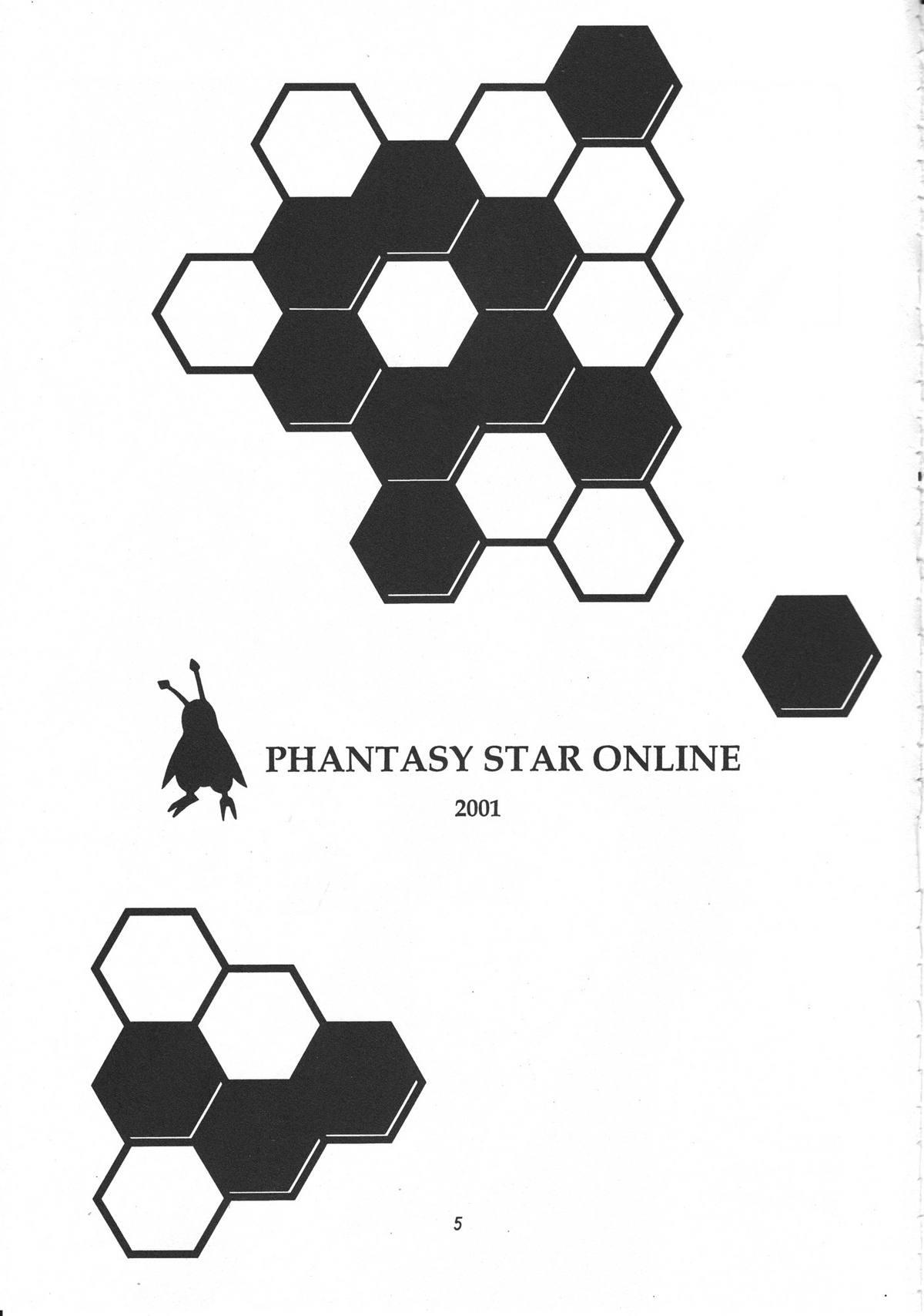 Pareja Imin Fune De Aimashou Ver. 2 - Phantasy star online Hardfuck - Page 12