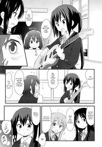 Azusa 1