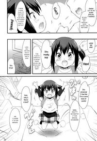 Azusa 4