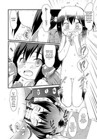 Azusa 8