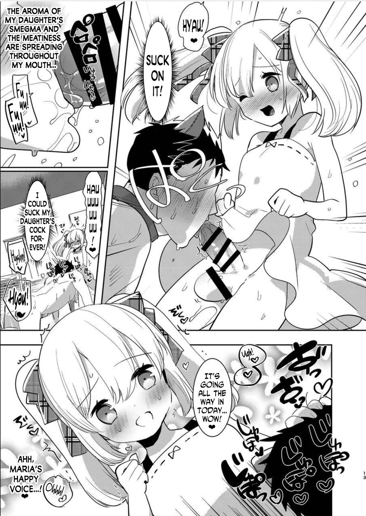 Yoiko no Futanari Gyaku Anal Manga "Papa to Asobou!" | Futanari Anal Manga for Good Children: "Play with Daddy!" 11