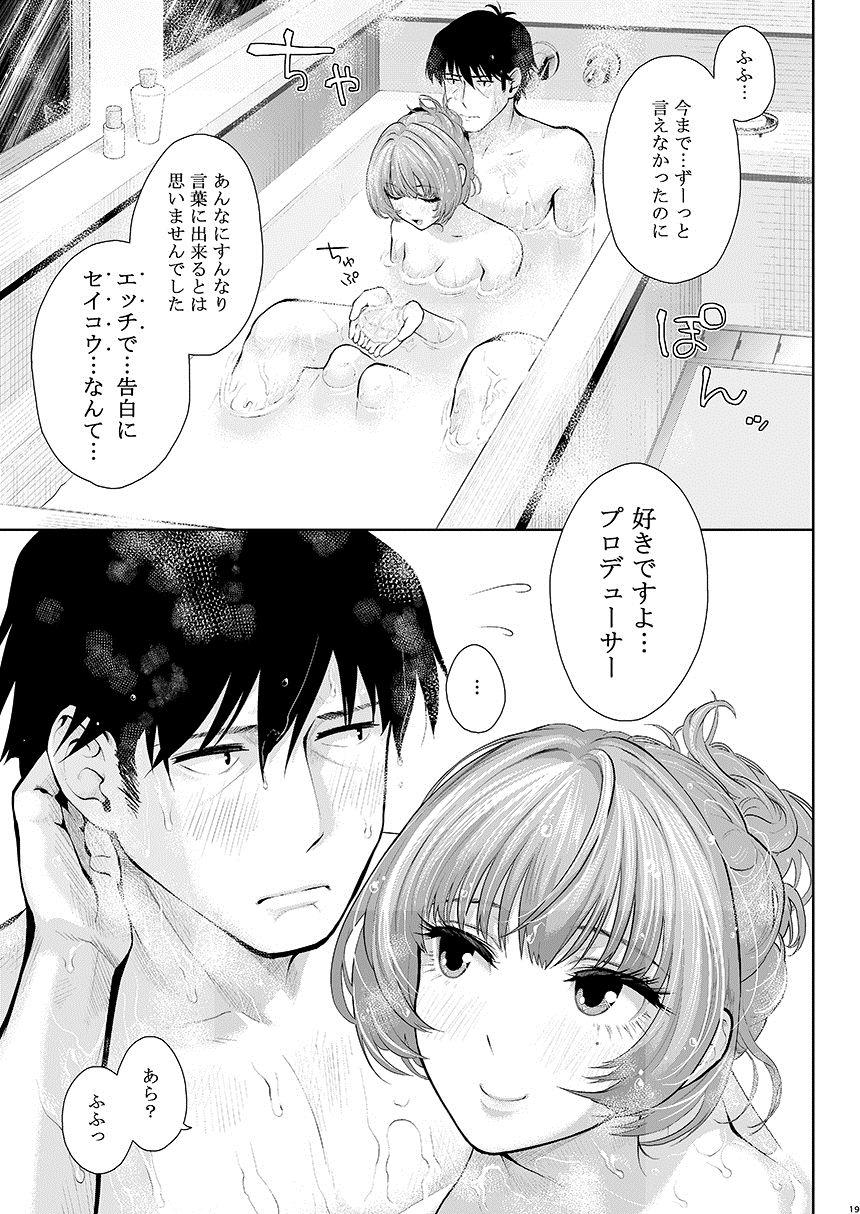 Eating Pussy Maple Syrup - The idolmaster Family Porn - Page 20
