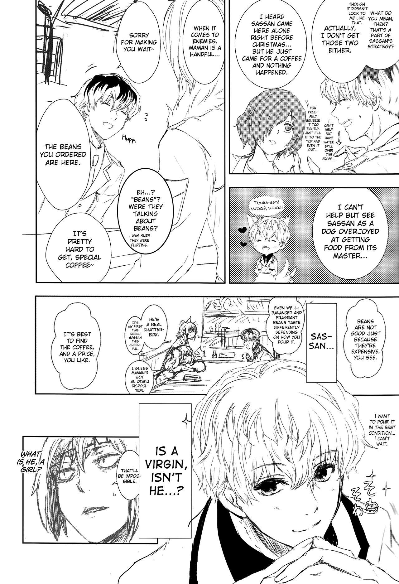 Horny Innocent Blue - Before Sunrise - Tokyo ghoul Venezuela - Page 5