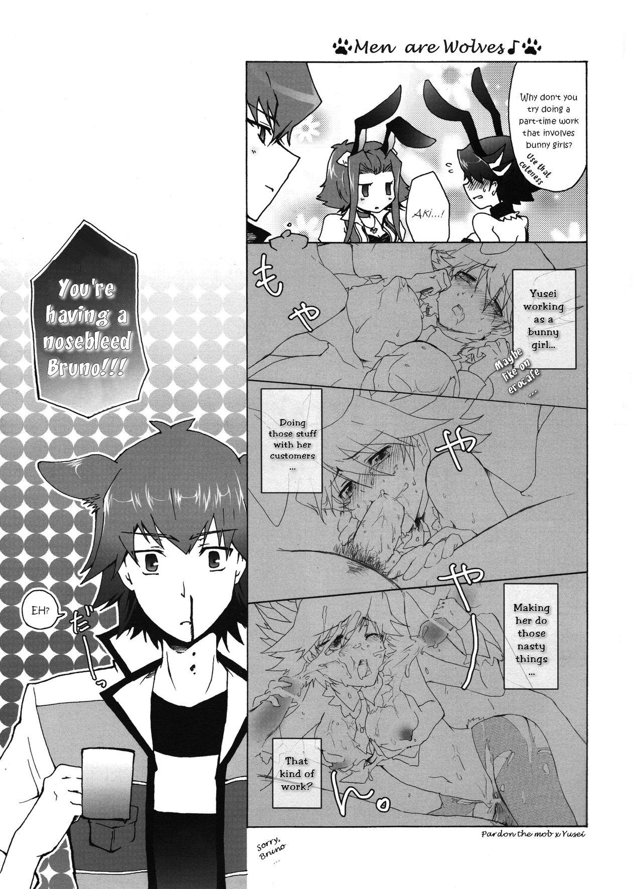 Massage Creep Datte Kemono da mono. - Yu-gi-oh 5ds Exgirlfriend - Page 10