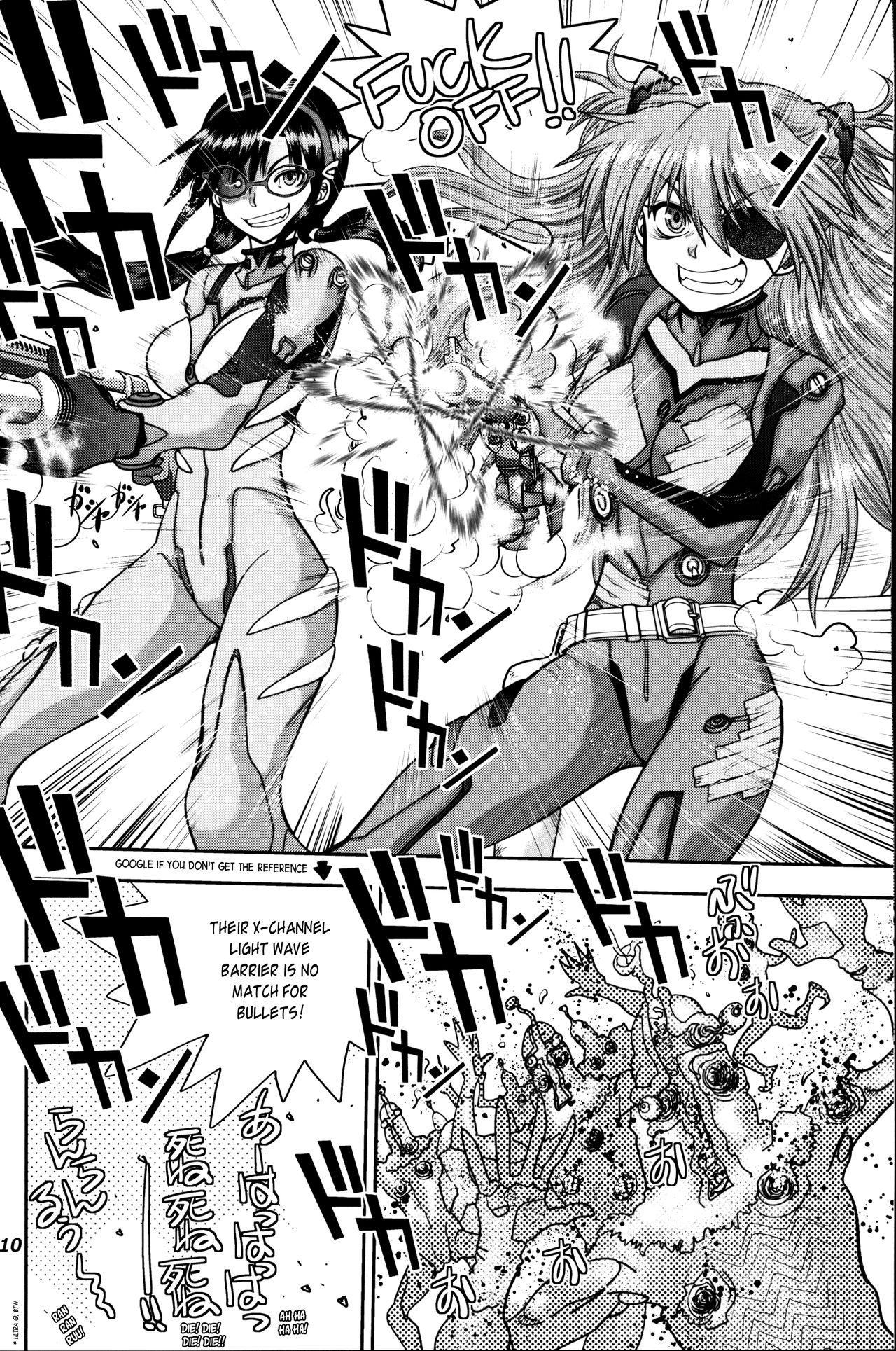 Uniform Mantou.40 - Neon genesis evangelion Hot Women Fucking - Page 9