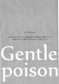 Yasashii Doku - Gentle poison 3