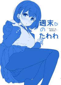 Shuumatsu no Tawawa - Tawawa on Weekend 2 3