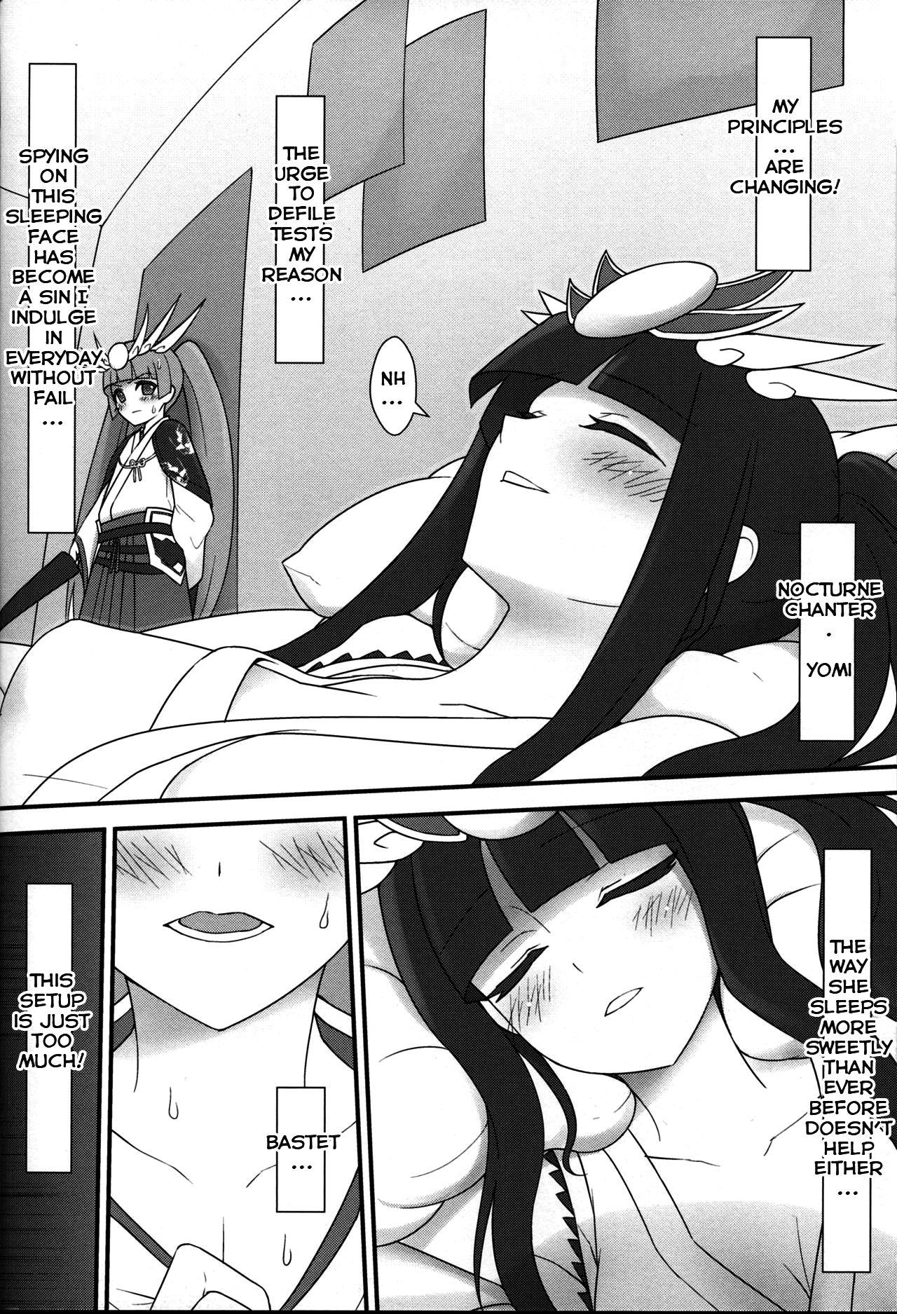 Gayfuck PazuYomi! - Puzzle and dragons Couple Sex - Page 3