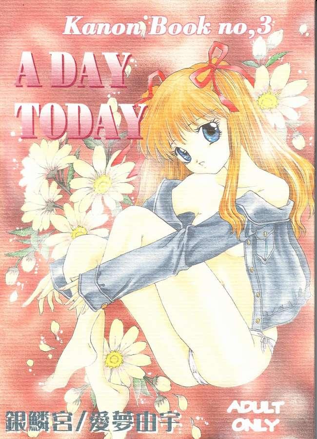 A DAY TODAY 0