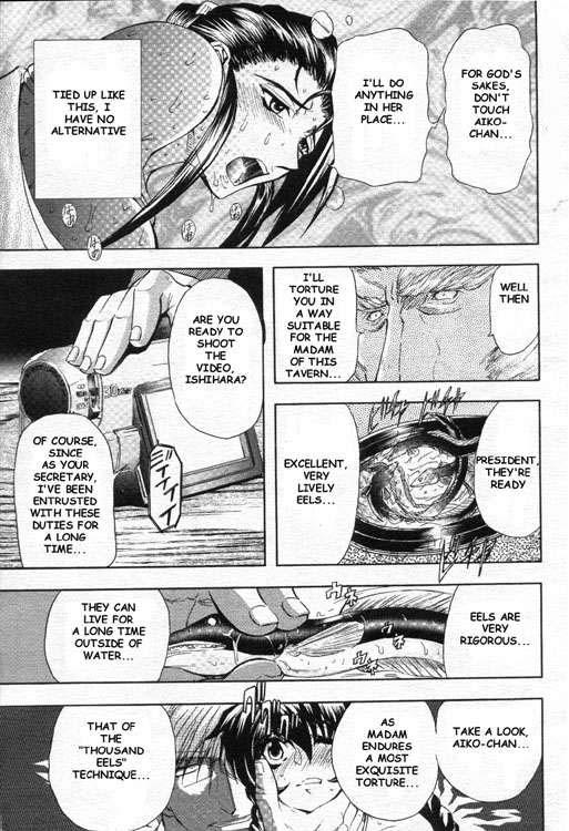 Real Oyako Junko no Utage Ch.1 Gay Military - Page 11