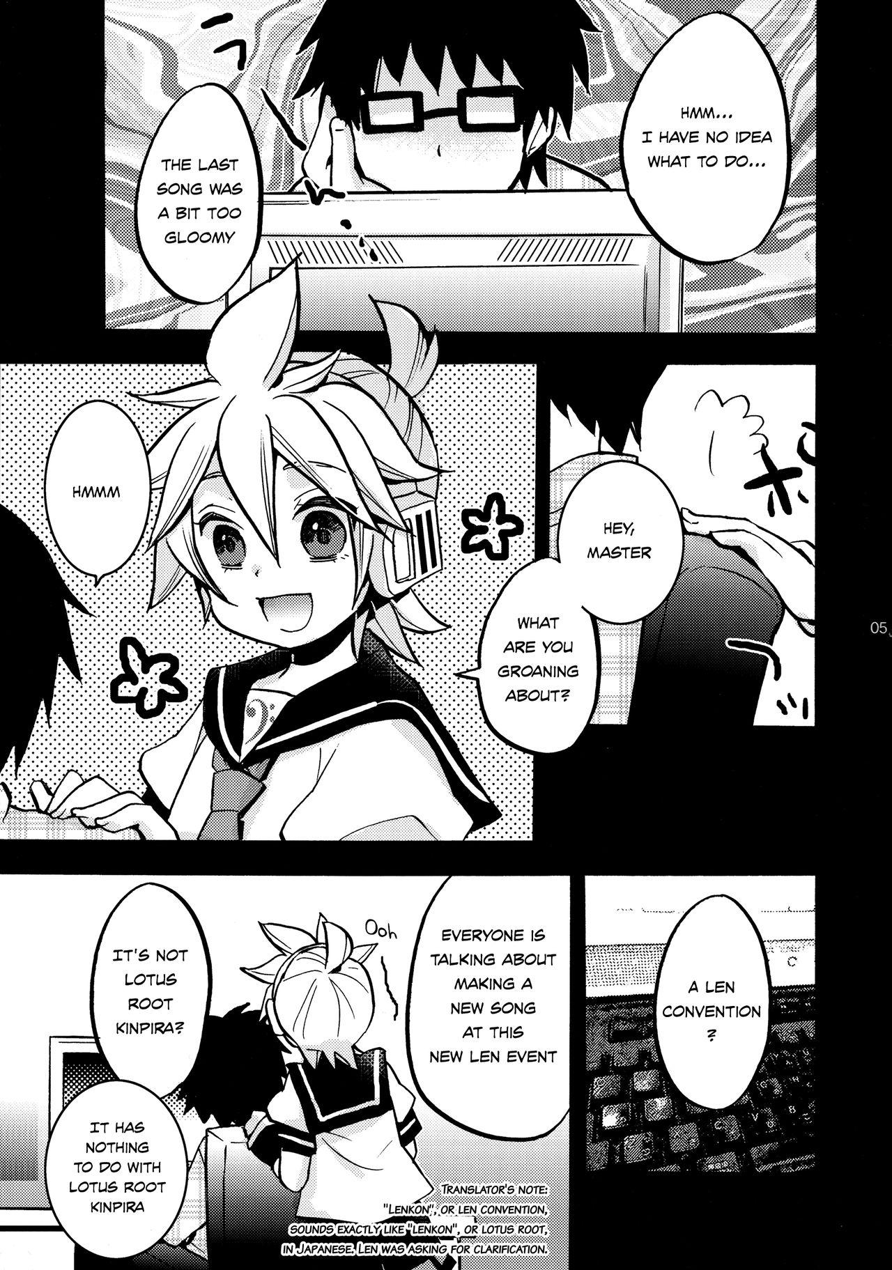 Real Couple Sound Make - Vocaloid Teasing - Page 5