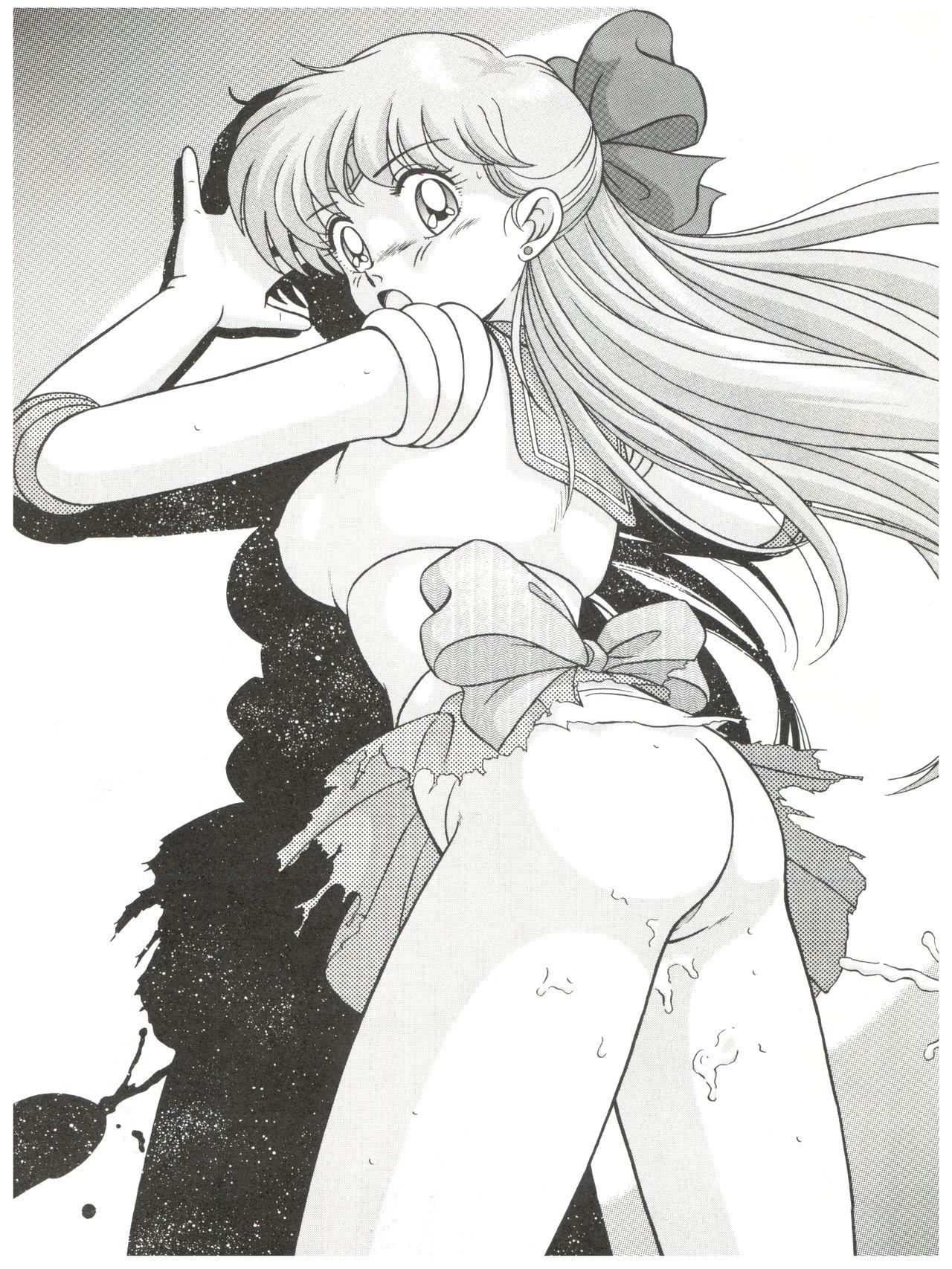 Bondage Baka Ja nee no 2 - Ranma 12 Tenchi muyo K.o. beast All purpose cultural cat girl nuku nuku Roundass - Page 12