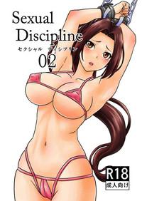 Sexual Discipline 02 1