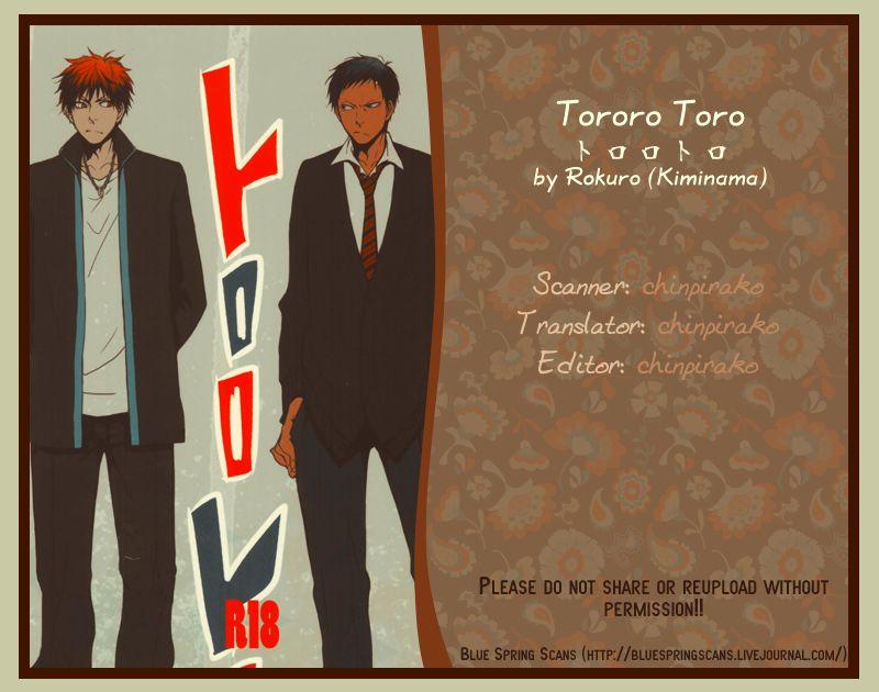 Tororo Toro 47