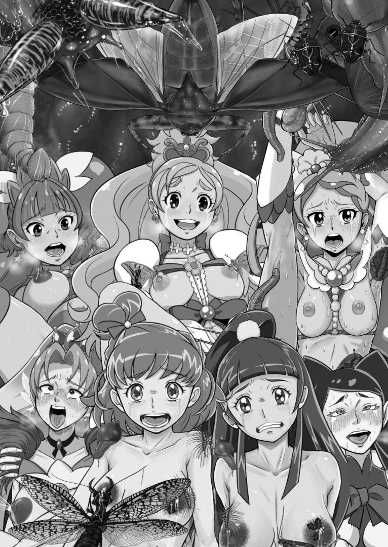 Class Room Shock Shoku BreGure 5 - Go princess precure Happinesscharge precure Maho girls precure Cbt - Page 2