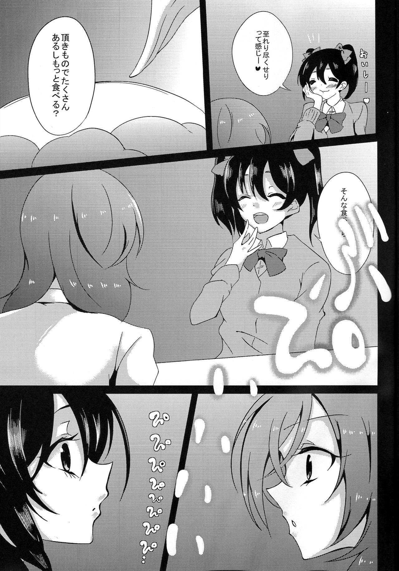 Gay Deepthroat BUBI - Love live Three Some - Page 6