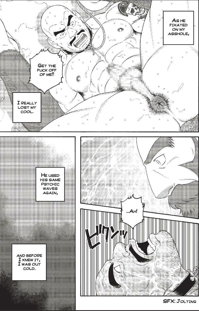 Indonesia Planet Brobdingnag: Chapter Four Family Taboo - Page 5