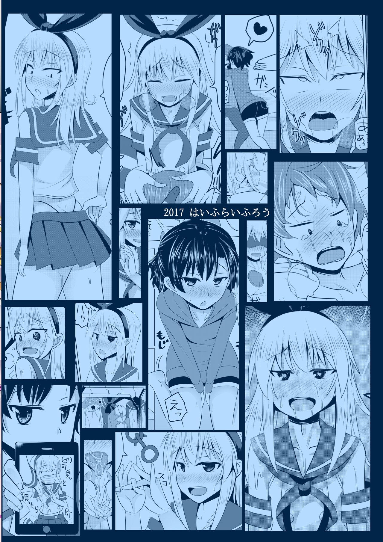 Blow Job Seiyoku no Sugoi Otokonoko to Tsukiau Koto ni Natta Kekka w - Kantai collection Pussy Play - Page 33