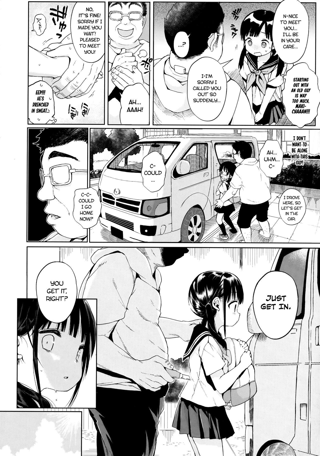 Gay Big Cock JC Rachitte Seikyouiku | Sex Ed by kidnapping Groupsex - Page 7