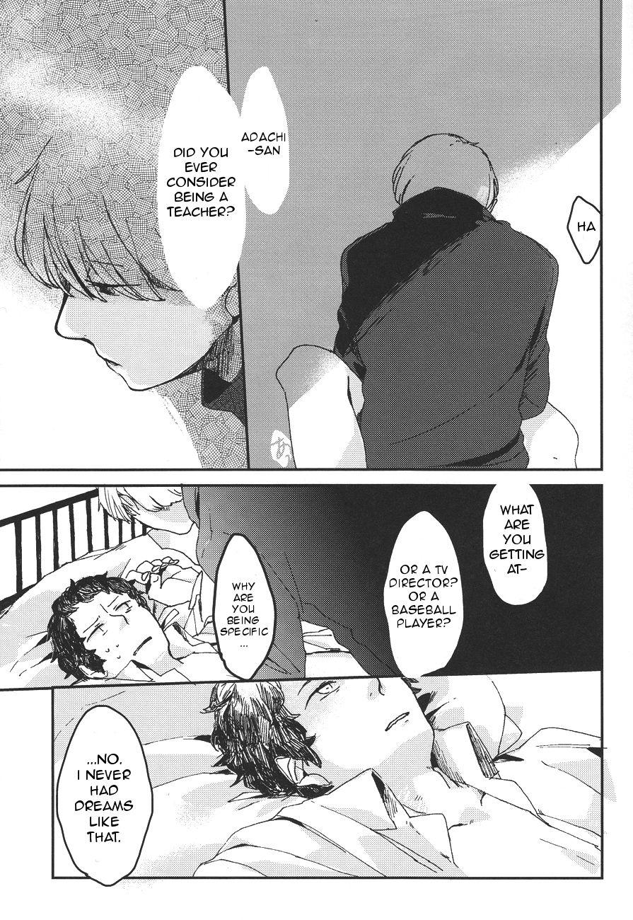 Analfucking Five Hours After Dark – Persona 4 Thick - Page 1