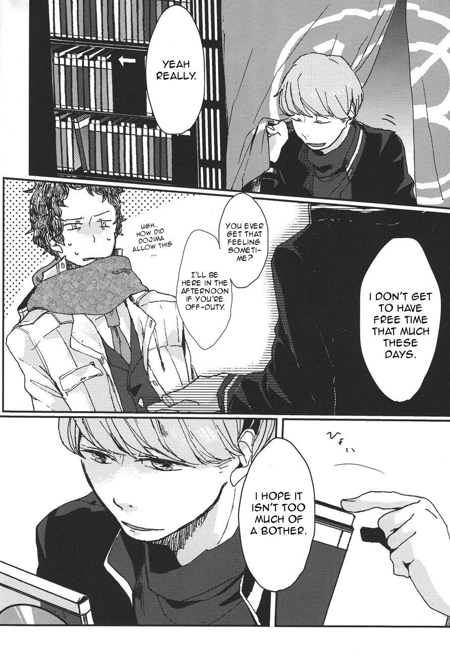 Mas Five Hours After Dark - Persona 4 Old Man - Page 6