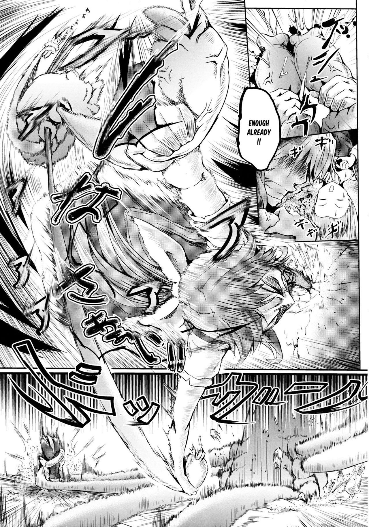 Orgy Tsuki no Miyako no Onnanoko - Touhou project Naked Women Fucking - Page 6