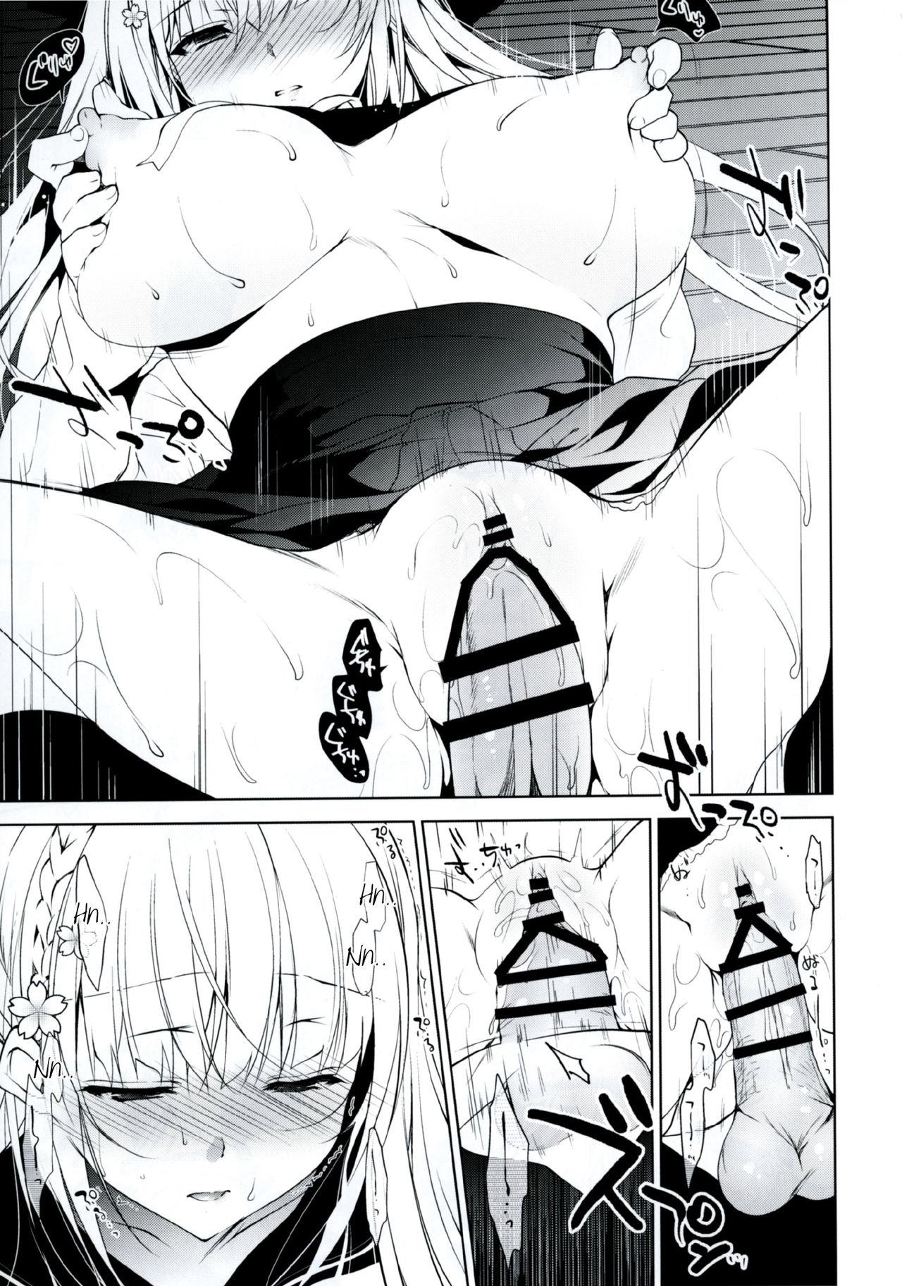 Mama Shoujo Kaishun Boobs - Page 10