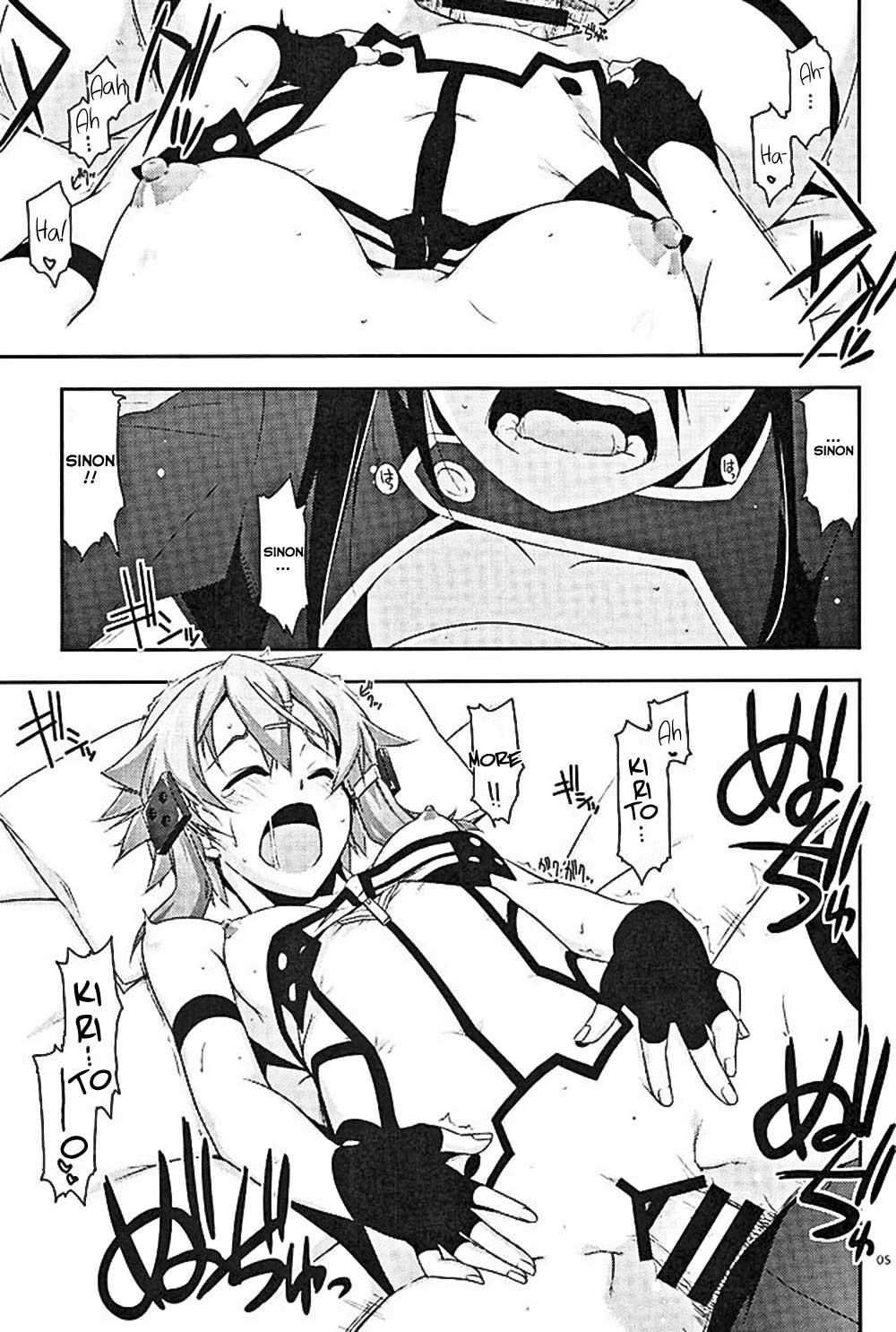 With Envy - Sword art online Yoga - Page 2