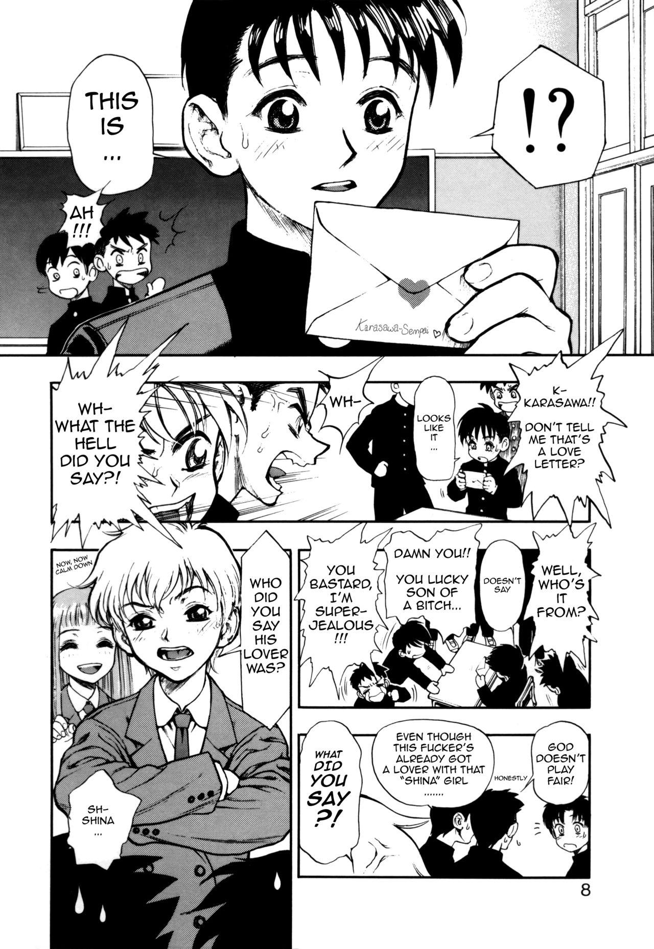 Sweet Zutto Zutto Suki Datta... | I've always loved you... Couple Sex - Page 8