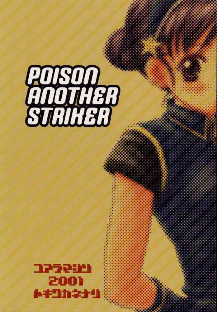 Poison Another Striker 29